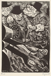 Diabolical Machine