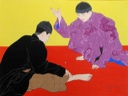 Image of Les joueurs ‘chinois’ (the Gamblers. Chinese)