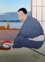 Image of Sawara Fisherman, Japan (Pécheur de Sawara. Japon)