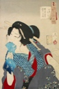 Image of Looking in Pain: The Appearance of a Prostitute of the Kansei Era (Itaso)